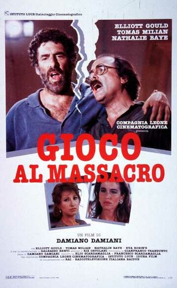 Игра в убийство (фильм, 1989)