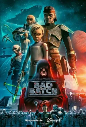 Звёздные войны: Бракованная партия (мультфильм, 2021)
