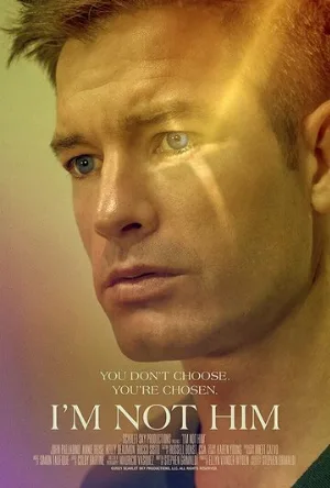 Я не он (фильм, 2021)