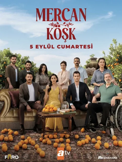Коралловый особняк (сериал, 2026)