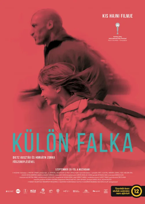 Дикие корни (фильм, 2021) Дикие корни (фильм, 2021)