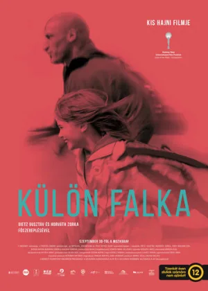 Дикие корни (фильм, 2021)