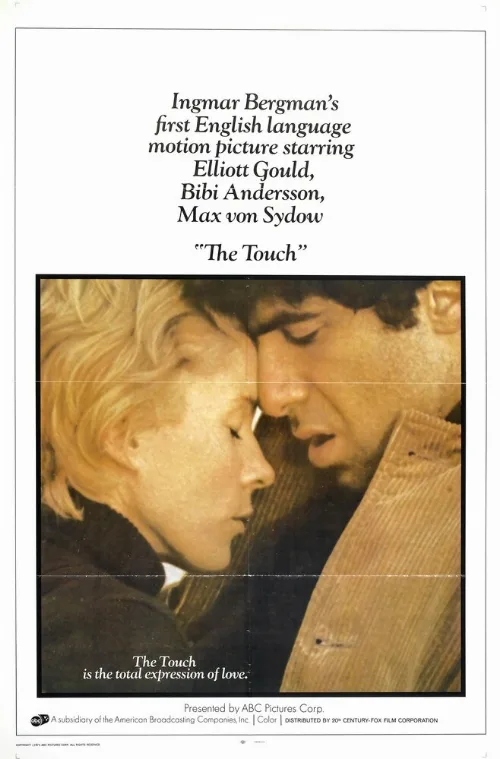 Прикосновение (фильм, 1971) Прикосновение (фильм, 1971)