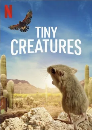 Крошечные существа (сериал, 2020)