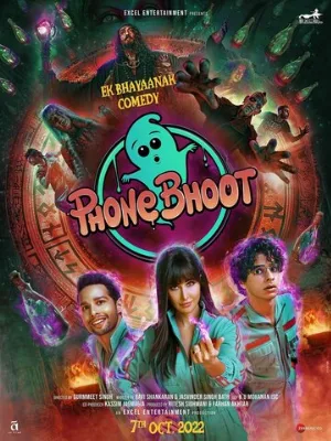 Телефонная будка (фильм, 2022)