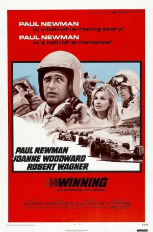 Выигравший (фильм, 1969)