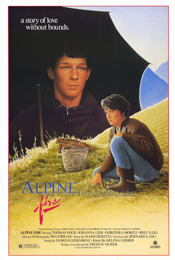 Горные огни (фильм, 1985) Горные огни (фильм, 1985)