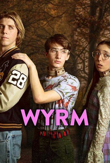 Вирм (фильм, 2019) Вирм (фильм, 2019)