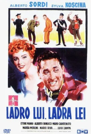 Он вор, она воровка (фильм, 1958)