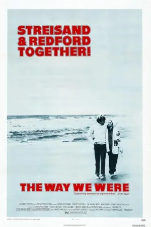 Какими мы были (фильм, 1973)