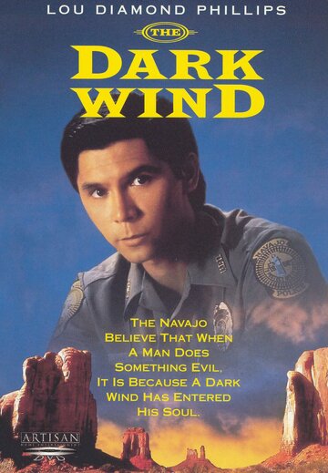Темный ветер (фильм, 1991)