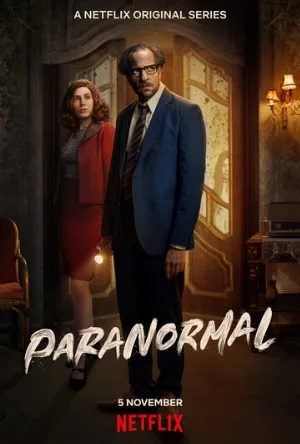 Паранормальные явления (сериал, 2020)