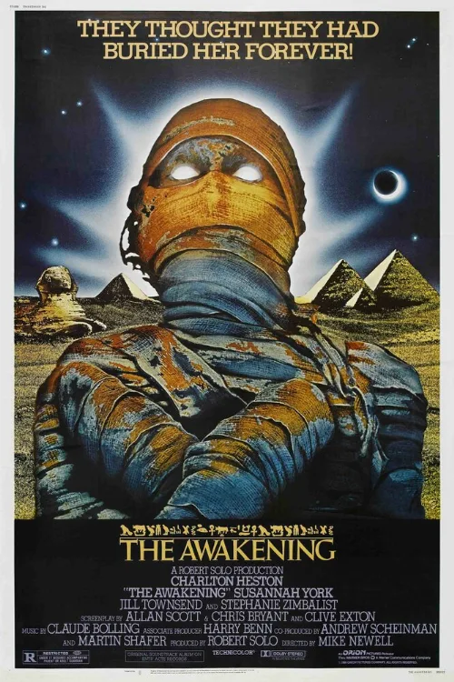 Воскрешение (фильм, 1980) Воскрешение (фильм, 1980)