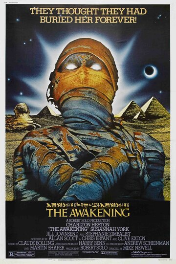 Воскрешение (фильм, 1980) Воскрешение (фильм, 1980)