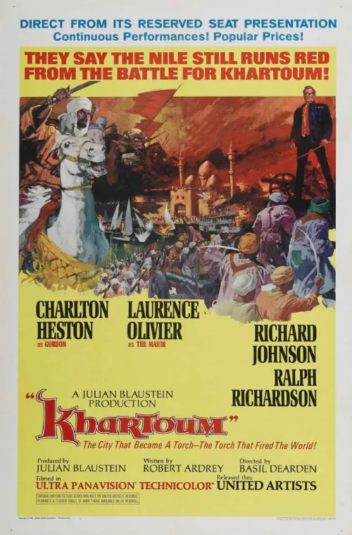 Хартум (фильм, 1966)