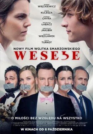 Свадьба (фильм, 2021)