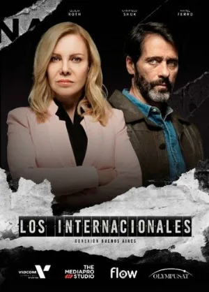 Интернационалисты (сериал, 2020)