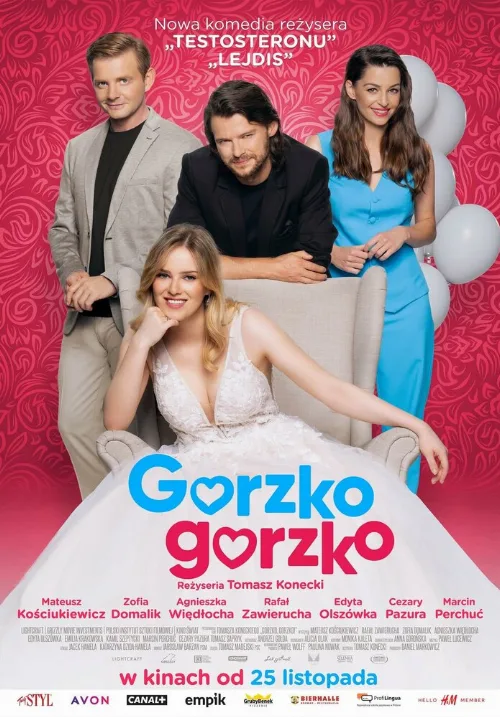 Горько, горько! (фильм, 2022) Горько, горько! (фильм, 2022)