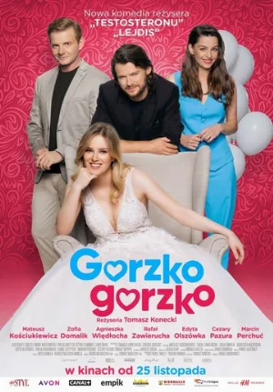 Горько, горько! (фильм, 2022)