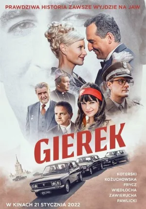 Герек (фильм, 2022)