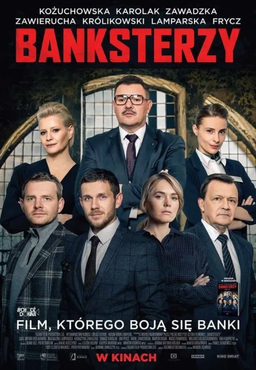Банкстеры (фильм, 2020) Банкстеры (фильм, 2020)