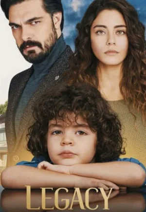Доверенное (сериал, 2020)