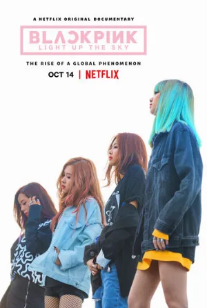 Blackpink: Зажги небо (фильм, 2020)