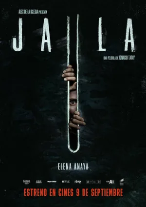 Клетка (фильм, 2022)