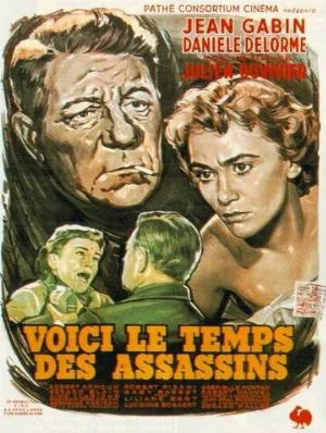 Время убийц (фильм, 1956)