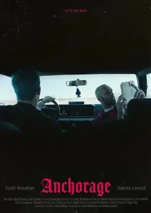 Анкоридж (фильм, 2021)
