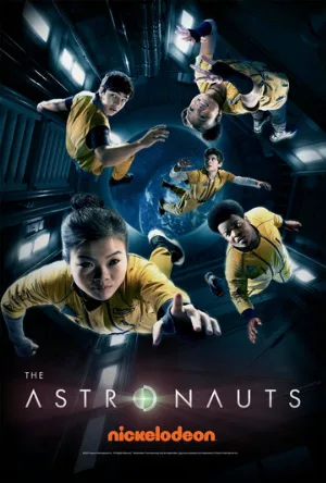 Астронавты (сериал, 2020)
