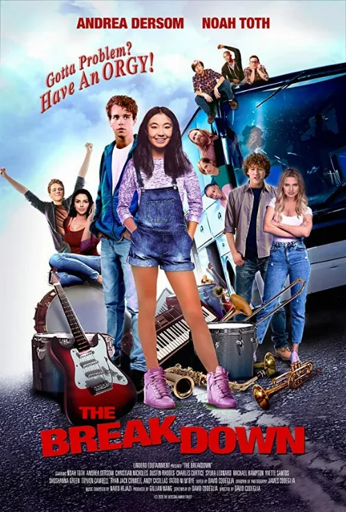 Поломка (фильм, 2021) Поломка (фильм, 2021)