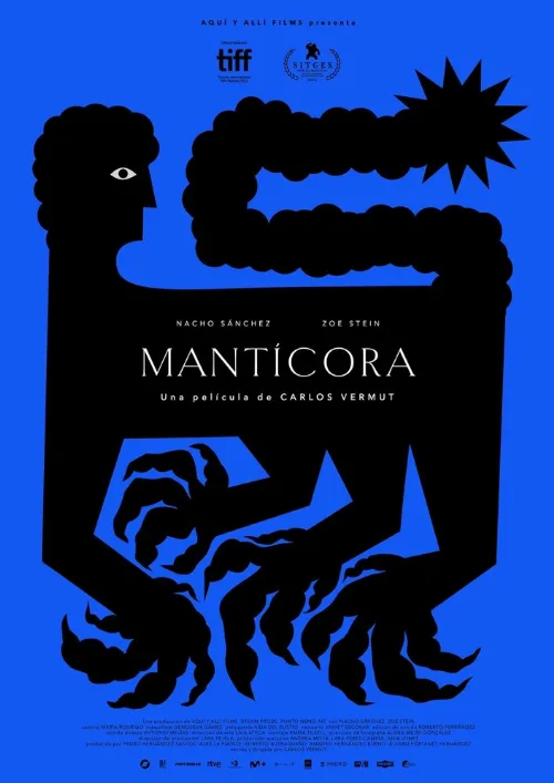 Мантикора (фильм, 2022) Мантикора (фильм, 2022)
