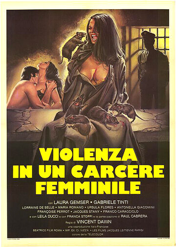 Насилие в женской тюрьме (фильм, 1982) Насилие в женской тюрьме (фильм, 1982)