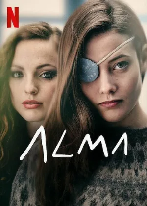 Девушка в зеркале (сериал, 2022)