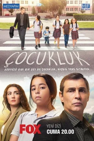 Сироты (сериал, 2020)