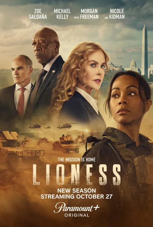 Спецназ: Львица (сериал, 2023) Спецназ: Львица (сериал, 2023)