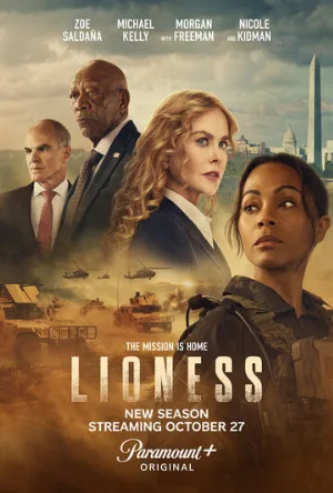 Спецназ: Львица (сериал, 2023)