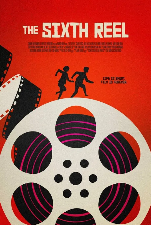 Шестая бобина (фильм, 2021)