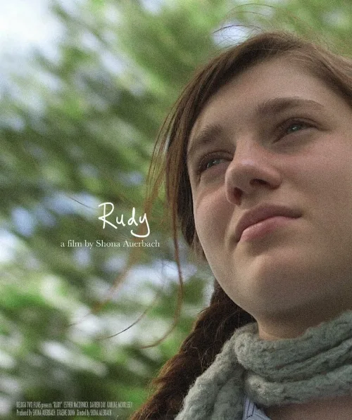 Руди (фильм, 2023) Руди (фильм, 2023)