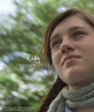 Руди (фильм, 2023)
