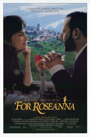 Место на кладбище (фильм, 1997) Место на кладбище (фильм, 1997)