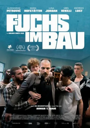Лис в норе (фильм, 2020)