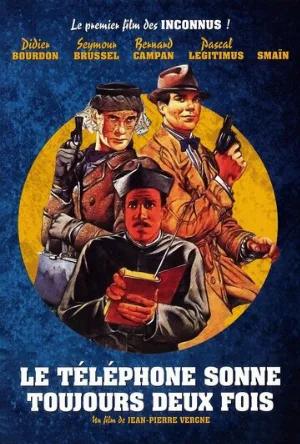 Телефон всегда звонит дважды (фильм, 1985)