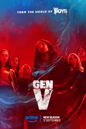 Поколение «Ви» (сериал, 2023)