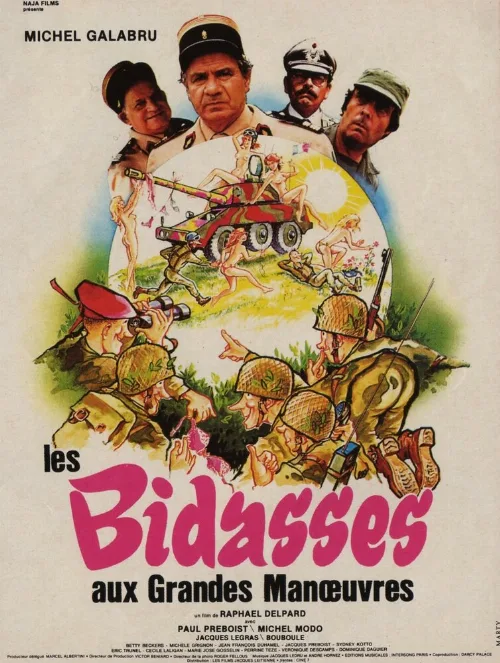 Большие маневры (фильм, 1981) Большие маневры (фильм, 1981)