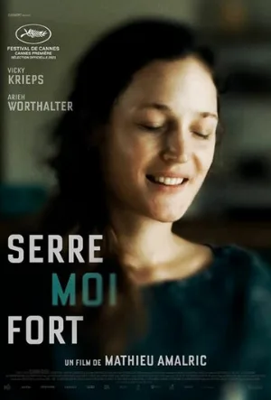 Обними меня крепче (фильм, 2021)