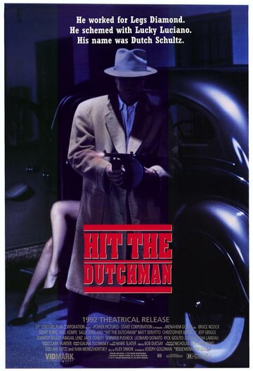 Убрать Голландца (фильм, 1992) Убрать Голландца (фильм, 1992)