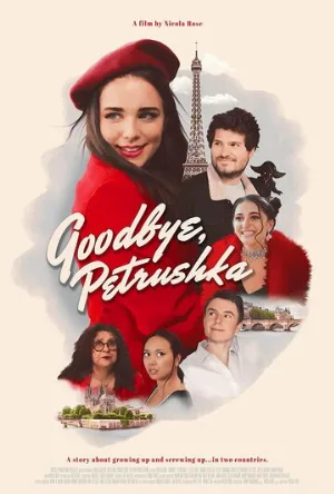 Прощай, Петрушка (фильм, 2022)