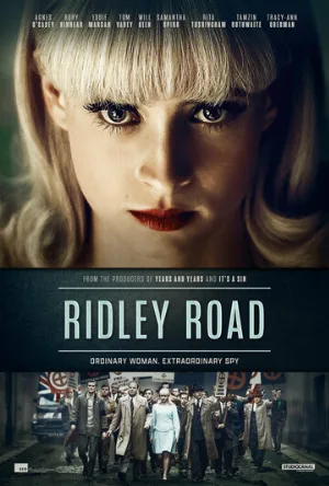 Ридли-роуд (сериал, 2021)